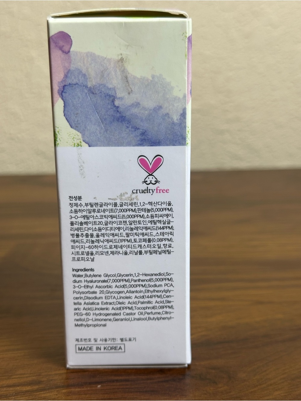 Glamfox Firming Brightening Hyaluronic & Vitamins Serum Korean Exp 11/2024 - Picture 2 of 5